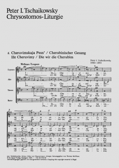 Cherubinischer Gesang; Dir singen wir, Heilig, heilig (Pjotr Iljitsch Tschaikowski) 