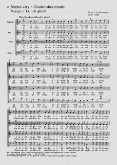 Credo; Vater unser (Pjotr Iljitsch Tschaikowski) 