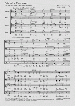 Tschaikowsky: Vater unser (Pjotr Iljitsch Tschaikowski) 