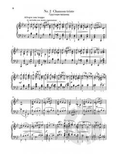 12 Stücke für Klavier op. 40 von Pjotr Iljitsch Tschaikowski im Alle Noten Shop kaufen