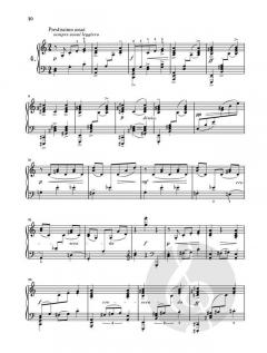 Fünf Humoresken op. 20 von Max Reger 