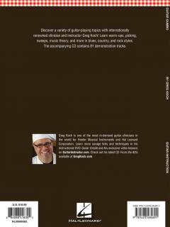 Guitar Gumbo von Greg Koch 