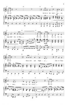 Holy, Holy, Holy (John Dykes) 