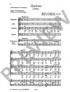 Liebe op. 94 (Alexander Glasunow) 