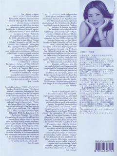 Sonate (26') pour Flute et Piano 