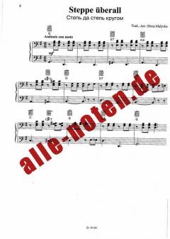 Russische Lieder und Romanzen 