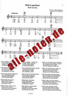 Russische Lieder und Romanzen 