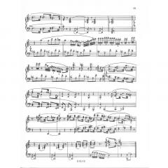 Toccaten von Paul Angerer 