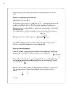 Delta von Per Nørgård 