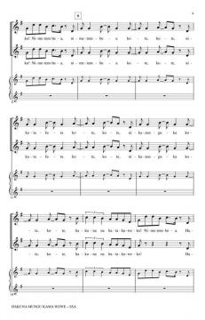 Hakuna Mungu Kama Wewe 