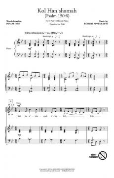 Kol Haneshamah (Robert Applebaum) 