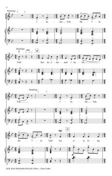 Kol Haneshamah (Robert Applebaum) 