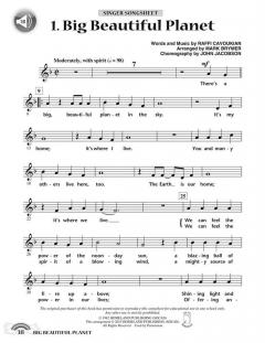 Big Beautiful Planet 