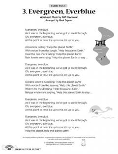 Big Beautiful Planet 