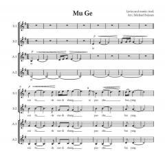 Mu Ge 