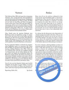 Städte & Rhythmen von Igor Grigori Jussim 