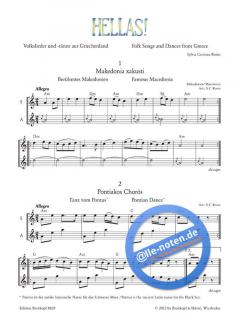 HELLAS! (Sylvia C. Rosin) 