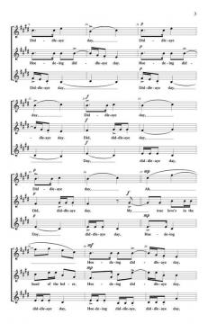 Sourwood Mountain (T. Howard) 