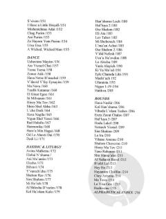 The Essential Jewish Fake Book von Velvel Pasternak