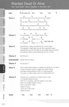 Justinguitar.com - Das Anfänger-Songbook von Justin Sandercoe 