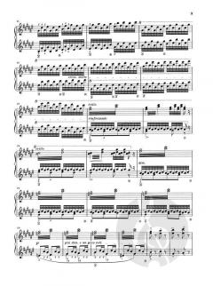 Les Jeux d'eaux à la Villa d'Este von Franz Liszt 