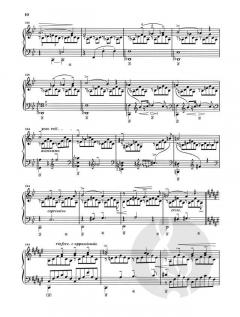 Bénédiction de Dieu dans la solitude von Franz Liszt 