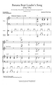 Banana Boat Loader's Song 