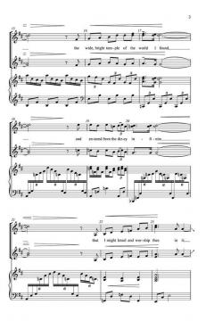 Anadyomene (Kevin A. Memley) 