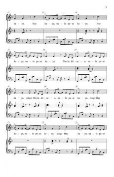 Thula Klizeo (Joseph Shabalala) 