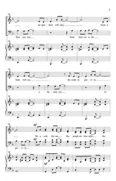 Soon A Gift Will Come (Stan Pethel) 