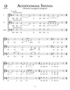 Supra! A Feast Of Georgian Song (Choral Collection) 