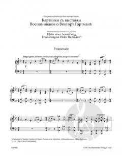 Bilder einer Ausstellung von Christoph Flamm 