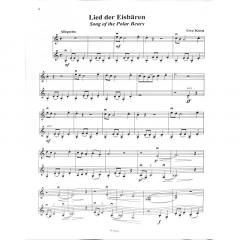 Dancing Violin von Uwe Korn im Alle Noten Shop kaufen