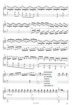 SacroPiano 1 von Matthias Nagel 