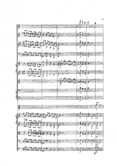 Violinkonzert (Orchester) von Karl Goldmark 