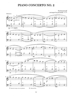 The Classical Tradition von Gary Dahl 