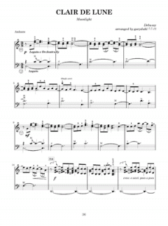 The Classical Tradition von Gary Dahl 