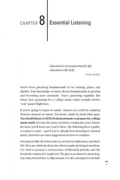 So You Want To Be A Music Major 