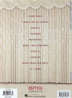 Bruno Mars: Unorthodox Jukebox von Bruno Mars 