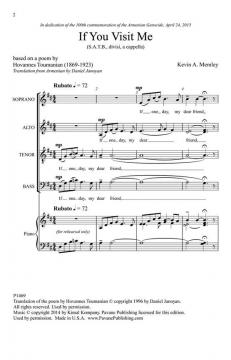 If You Visit Me (Kevin A. Memley) 