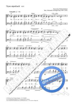 Wenn wir in höchsten Nöten sein von Johann Hermann Schein (Download) 