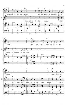 Hosanna von Christian Gregor 