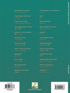 Japanese Folk Songs Collection 