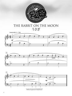 Japanese Folk Songs Collection 