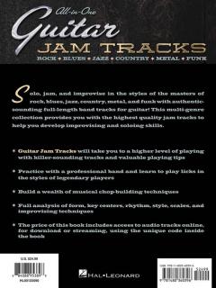 All-in-One Guitar Jam Tracks von Chris Amelar 