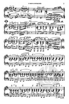 Marghita/Tango Las Palmas 