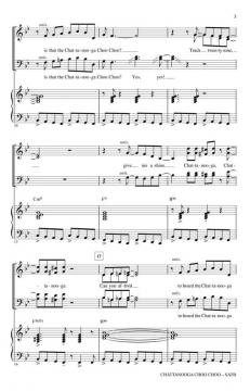 Chattanooga Choo Choo 