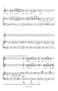 Shlof, Mayn Fegele von Kesselman 