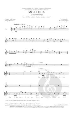 Mo Li Hua (Jasmine Flower) 