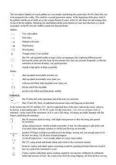 The Coastline Piece III: West (Juliana Hodkinson) 